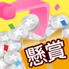 icon_Crane Game_組み込み用